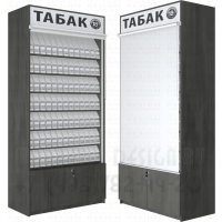 Шкаф для табачных изделий с подтоварной тумбой с семью гравитационными уровнями с регулируемыми ячейками в закрытом и открытом виде