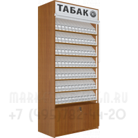 Шкаф для табачных изделий с подтоварной тумбой с семью гравитационными уровнями с регулируемыми ячейками с открытыми рулонными  шторками