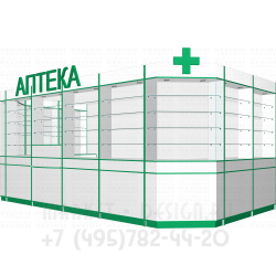 Торговое оборудование для аптек Фарма