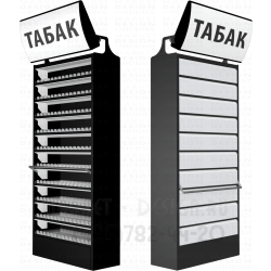 Сигаретные металлические шкафы с автоматическими дверками