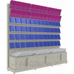Торговое оборудование для книг и печатной продукции