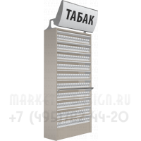Сигаретный шкаф с десятью синхронизированными шторками с лайтбоксом в открытом виде