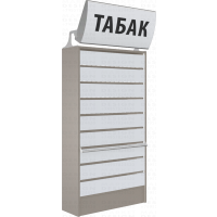 Шкаф сигаретный с девятью синхронизированными шторками с лайтбоксом в закрытом виде