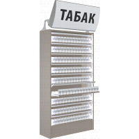 Шкаф сигаретный с девятью синхронизированными шторками с лайтбоксом в открытом виде
