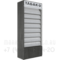 Табачный шкаф с подтоварной тумбой с восьмью гравитационными уровнями с регулируемыми ячейками  с открытыми рулонными шторками