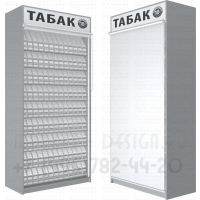 Шкаф табачный с девятью гравитационными полками с регулировкой ячейки в закрытом и открытом виде   