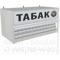 Табачная торговая гравитационная полка с регулировкой ячейки с открытыми рулонными шторками