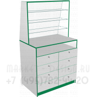 Прилавок со стеклянными полками и выдвижными ящиками