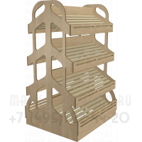 Островной торговый стеллаж