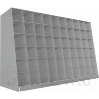 Горка на шестьдесят секций для канцтоваров 