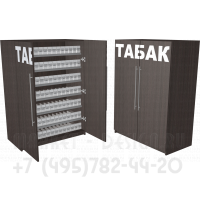 Сигаретный стенд с распашными дверками с 7 уровнями полок