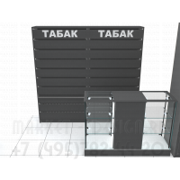 Сигаретные шкафы для магазина табачных изделий и аксессуаров