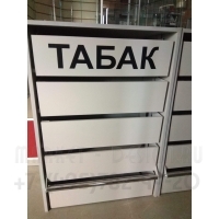 Табачная тумба с пятью синхронными дверками