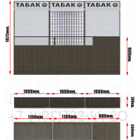 Недорогая торговая мебель для табачной точки