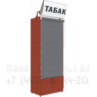 Торговый шкаф с полками на гравитации для сигарет с лайтбоксом в закрытом виде