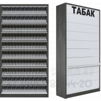 Шкафы для кальянного табака