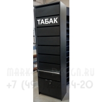 Сигаретный шкаф с тумбой под товар