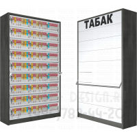 Шкаф для торговли электронными сигаретами с девятью уровнями полок