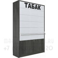 Торговый шкаф для продажи электронных сигарет с шестью уровнями полок с тумбой распашные дверки в закрытом состоянии