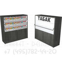 Шкаф для реализации электронных сигарет с тремя уровнями полок с тумбой распашные дверки