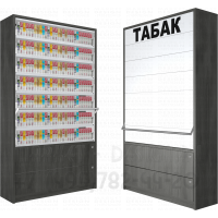 Шкаф для продажи электронных сигарет с семью уровнями полок с подтоварной тумбой выдвижные ящики