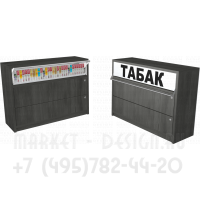 Торговый шкаф для электронных сигарет с одним уровнем полки с тумбой два выдвижных ящика
