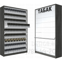 Торговый табачный шкаф с девятью уровнями полок с синхронными дверками