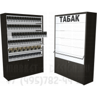Шкаф для табачных упаковок с шестью уровнями полок с синхронными дверками и подтоварной тумбой распашные двери