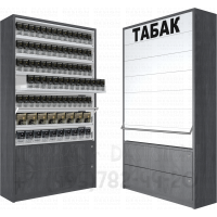 Шкаф для продажи табачных пачек с семью уровнями полок с синхронными дверками и подтоварной тумбой выдвижные ящики