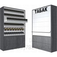 Шкаф табачный для торговли с шестью уровнями полок с синхронными дверками и подтоварной тумбой выдвижные ящики