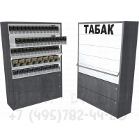 Табачный шкаф для торговли с пятью уровнями полок с синхронными дверками и тумбой выдвижные ящики