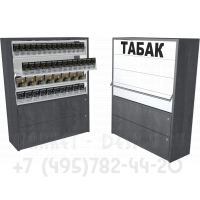 Табачный торговый шкаф с четырьмя уровнями полок с синхронными дверками и тумбой выдвижные ящики