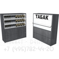 Шкаф для реализации кальянного табака с тремя уровнями полок с синхронными дверками и тумбой выдвижные ящики