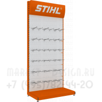 Перфо стенд для садового бензинового инструмента STIHL