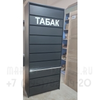 Шкаф для сигарет на 120 видов  для магазина в Твери 