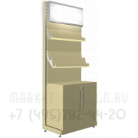 Односторонний стеллаж с наклонными полками и тумбой распашные дверки