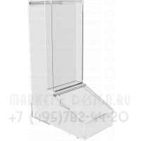 Диспенсер прозрачный с ячейками для конфет