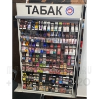 Гравитационный шкаф для сигарет 