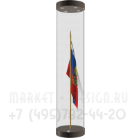 Круглая витрина для боевого знамени