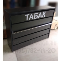 Настольный широкий шкаф для сигарет 