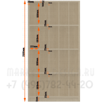 Односторонний пристенный стеллаж с 5-ю ячейками для обойных каталогов размеры