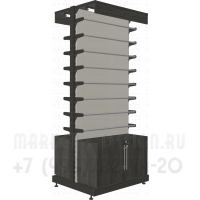 Островной стенд для обоев с подсветкой с тумбой