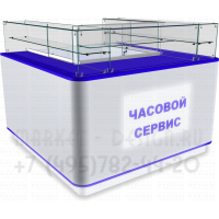 Павильон по замене батареек