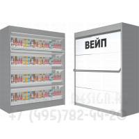 Полка четырехуровневая складные дверки для реализации вейпа в закрытом виде