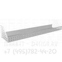 Полка с перфорацией для канцелярских товаров