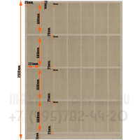 Четырёхуровневый экспозитор для хранения обойных каталогов с семью ячейками на полке размеры