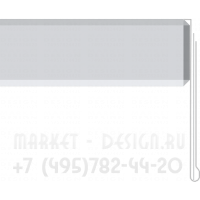 Прозрачный самоклеющийся ценникодержатель на торец полки