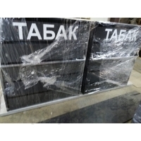 Пятиуровневые сигаретные шкафы для магазина разливного пива