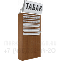 Пятиуровневый табачный шкаф с высокой тумбой и лайтбоксом в открытом состоянии