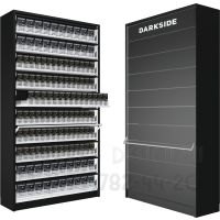 Шкаф для кальянного табака DarkSide с синхронными створками с регулируемыми ячейками